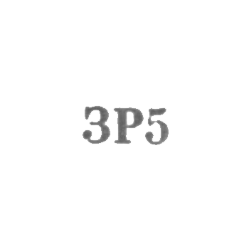 Завод Ремточмеханика ювелирно-граверная мастерская - "ЗР5" - 1965