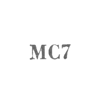 Масаллинский комбинат бытового обслуживания - "МС7" - 1967