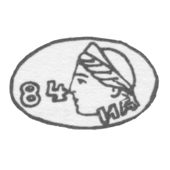 The stigma of the district test administrations of 1899-1908.- I.A.Ado