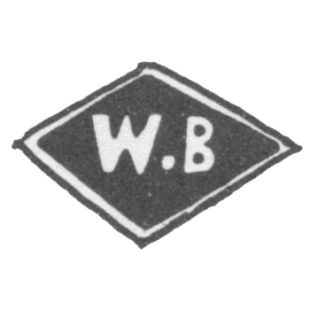 Клеймо неизвестного мастера Минска - инициалы "W.B" - 1892 г.