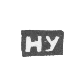 Клеймо мастера Ульев Николай Васильев - Вологда - инициалы "НУ"