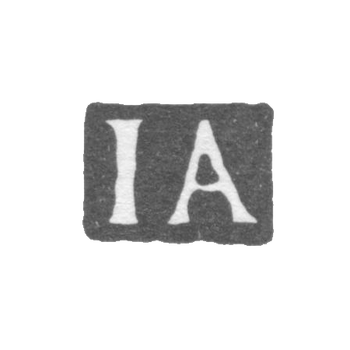 Клеймо мастера Акерблом Иоганн Генрих - Ленинград - инициалы "IA"