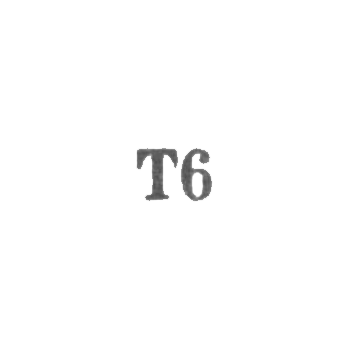 Промкомбинат "Эду" г. Тарту - "Т6" - 1966