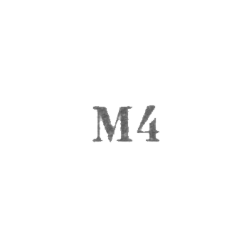 Ювелирная мастерская "Металлобытизделий" - "М4" - 1964