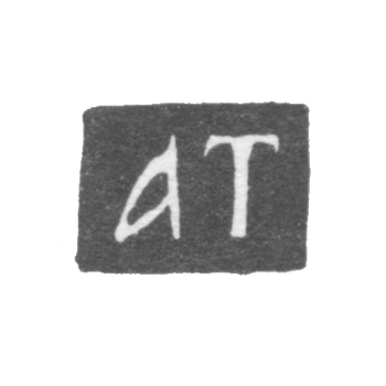 Клеймо мастера Тукалов Алексей Федотов - Ярославль - инициалы "АТ" - 1774-1801 гг.
