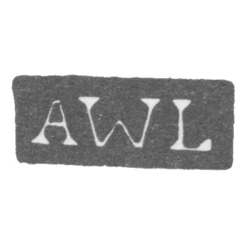 Клеймо мастера Лунг Андерс Вильгельм - Ленинград - инициалы "AWL"