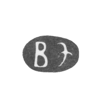 Клеймо неизвестного мастера Киева - инициалы "ВЭ" - середина 18 века