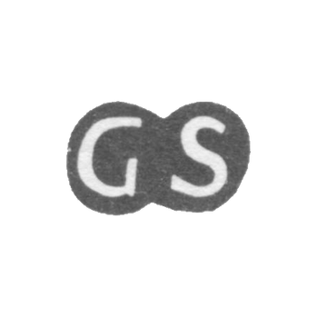 Клеймо мастера Симон Готтфрид - Таллин - инициалы "GS" - 1741-1755 гг.