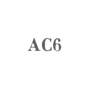 Ювелирная мастерская артели стройматериалов Азпромсовета - "АС6" - 1960-1961