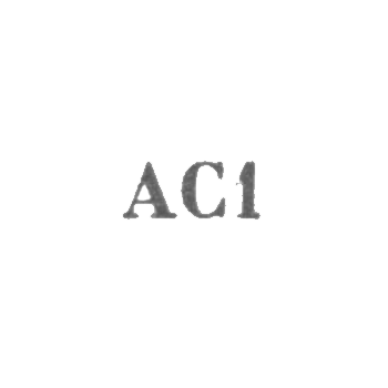 Артель "Разнопромысловая" Азпромсовета - "АС1" - 1961