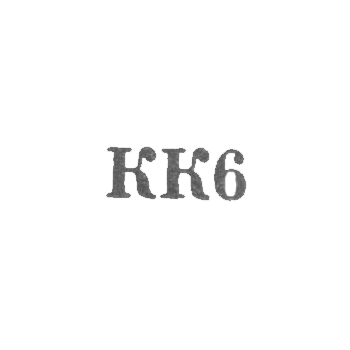 Комбинат "Киберштис" - "КК6" - 1966