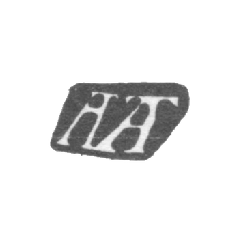 1725年,莫斯科未知大师的克莱莫 - “AA”号首字母.
