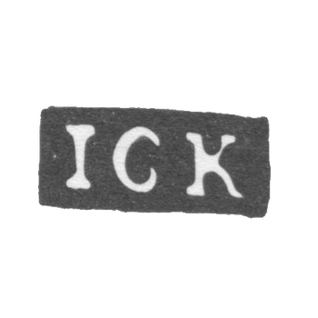 Клеймо мастера Кучкин Илья Григорьев - Москва - инициалы "IGK" - 1743-1755 гг.
