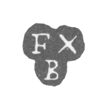 Клеймо мастера Будде Жан Франсуа - Ленинград - инициалы "FXB"