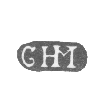 Клеймо мастера Хельмут Карл Густав - Ленинград - инициалы "GHM"