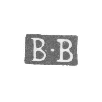 Master Bedevart Benedict - Leningrad - initials B-B