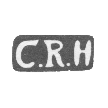 Клеймо мастера Херманн Роберт Хуго - Тарту - инициалы "CRH" - 1853-1886 гг.