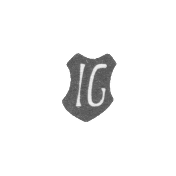 Клеймо мастера Гольдсмит Юрген - Таллин - инициалы "IG" - 1538-1554 гг.