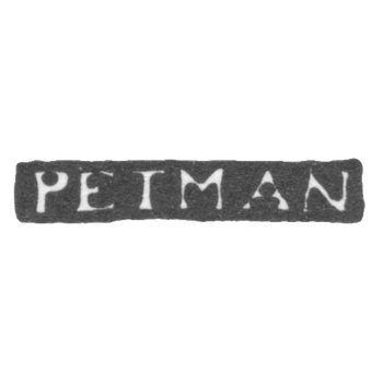 Клеймо мастера Петман Генрих - Ленинград - инициалы "PETMAN"