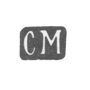 Claymo Master Measoidov Sem. - Moscow is the initials of the SM. 19th century