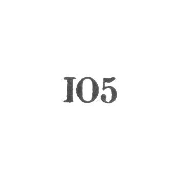 Промкомбинат "Юхендус" - "Ю5" - 1965