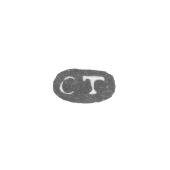 Клеймо мастера Теппонен Кристиан - Ленинград - инициалы "CT"