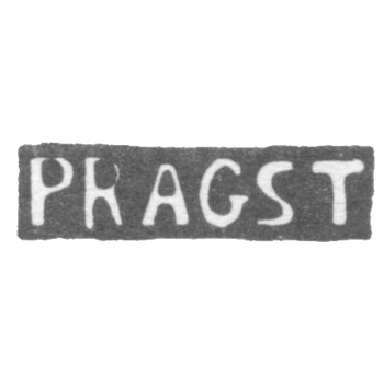 布拉格大师 约翰·克里斯蒂安 - 列宁格勒 - “PRAGST”的首字母