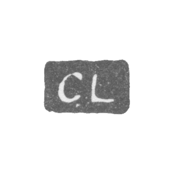 Клеймо мастера Лаксон Карл Андерс Фредерик - Ленинград - инициалы "CL"