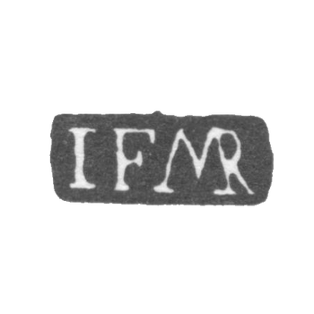 Клеймо мастера Меринг Иоганн Фридрих - Ленинград - инициалы "IFMR"