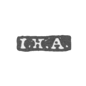 Клеймо мастера Акерблом Иоганн Генрих - Ленинград - инициалы "I.H.A."