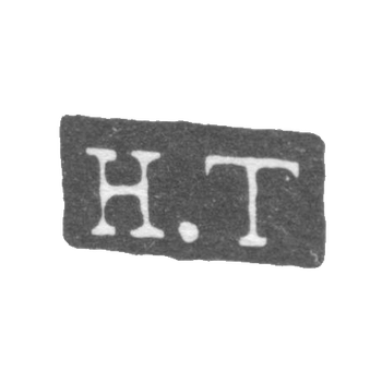 Клеймо мастера Таллберг Генрик - Ленинград - инициалы "H.T"