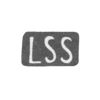 Claymo Master Sylvest Lars Johnson-Riga initials LSS 1748-1772.