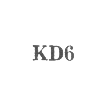 Клайпедский художественный комбинат "Дайле" - "KD6" - 1956