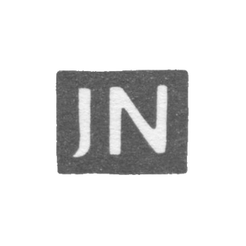 Клеймо мастера Нёмман Иоханнес - Таллин - инициалы "JN" - 1924-1940 гг.