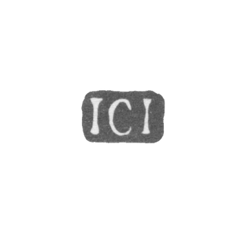 Клеймо мастера Ионгханс Иоганн Готлиб - Ленинград - инициалы "ICI"