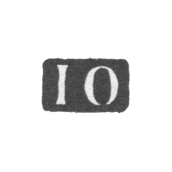 Клеймо мастера Акерблом Иоганн Фридрих - Ленинград - инициалы "IO"
