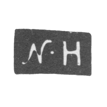 Клеймо неизвестного мастера Москвы - инициалы "N-H" - 1802 г.