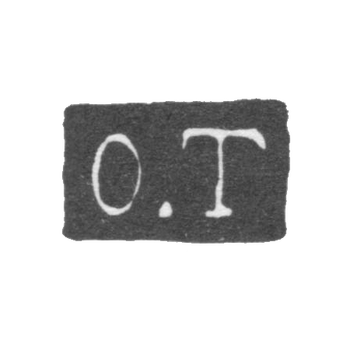 Клеймо мастера Тьюсман Отто Фредерик - Ленинград - инициалы "O.T"