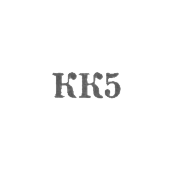 Комбинат "Киберштис" - "КК5" - 1965