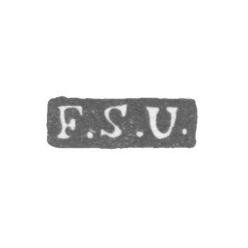 Клеймо мастера Уваров Федор Степанович - Ленинград - инициалы "F.S.U."