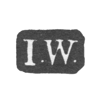 Клеймо мастера Варьюс Иоган - Ленинград - инициалы "I.W."