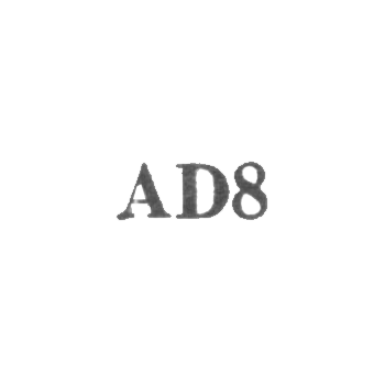 Артель "Дарбс" - "AD8" - 1958