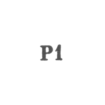 Ювелирные мастерские Ташкорпрокомбината и "Ремточмех" - "Р1" - 1961