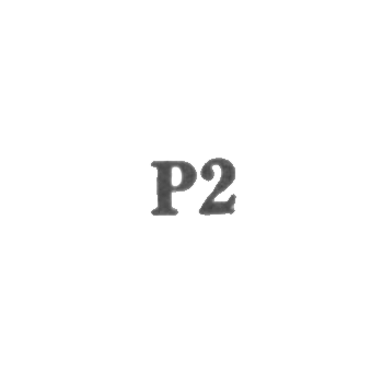 Промкомбинат "Ремточмех", отделения №59 и №13 - "Р2" - 1962