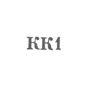 塔林艺术与生产厂 - “ KK1” - 1961年