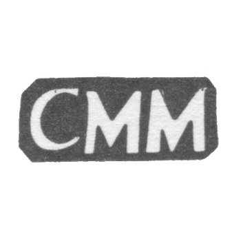 Claymo Master Muring Christian Mathias - Tallin - initials CMM - 1742-1787.