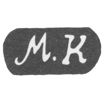 Клеймо неизвестного мастера Одессы - инициалы "М.К" - 1885 г.