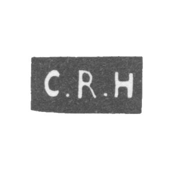 Клеймо неизвестного мастера Пскова - инициалы "C.R.H" - 1881 г.