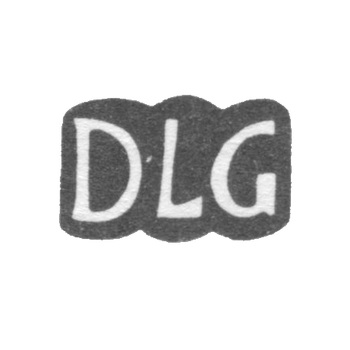 Клеймо мастера Лундгрен Даниель - Таллин - инициалы "DLG" - 1771-1783 гг.
