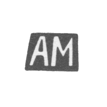 Клеймо неизвестного мастера Тбилиси - инициалы "АМ" - посл. четв. 19 века